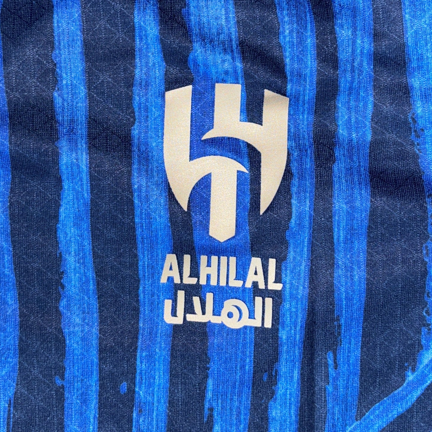 Tricou Al Hillal Home 25/26 NEVES
