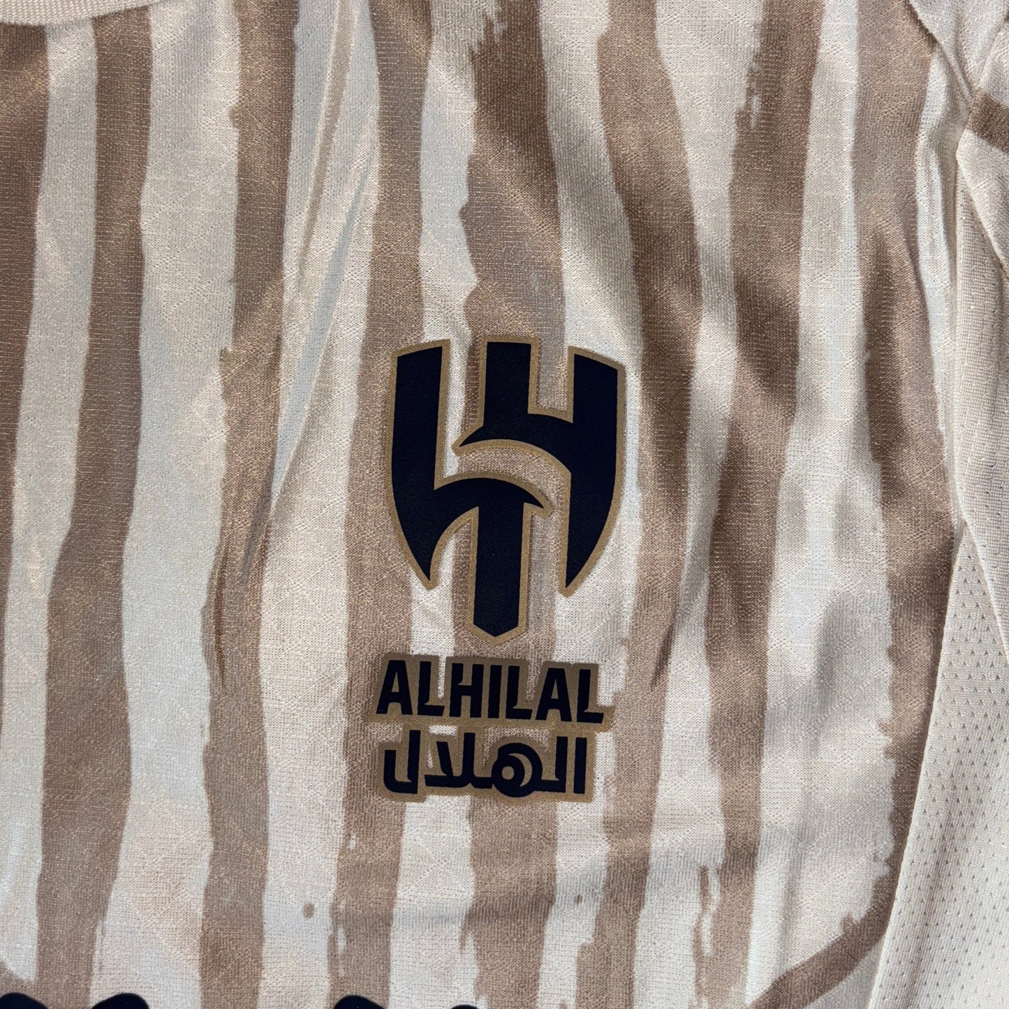 Tricou AL Hilal Away 25/26